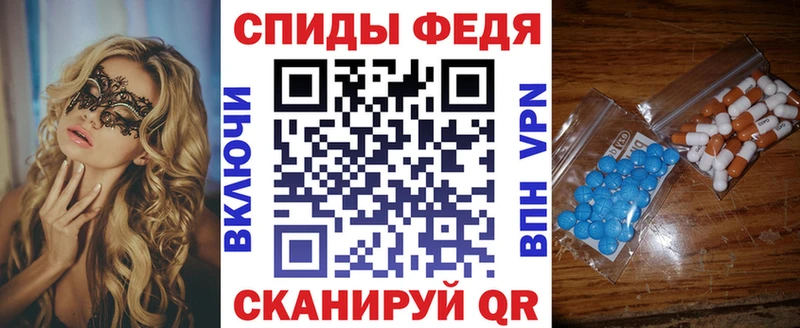 Amphetamine VHQ  Купить где  Павловский Посад 