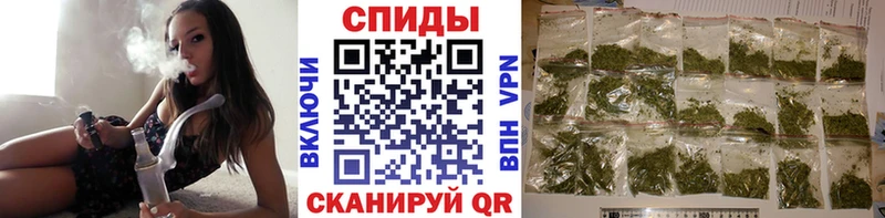 Бутират 1.4BDO Купить Павловский Посад