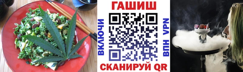 Печенье с ТГК марихуана  Купить закладки  Павловский Посад 