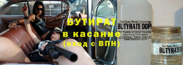 метадон Вязники