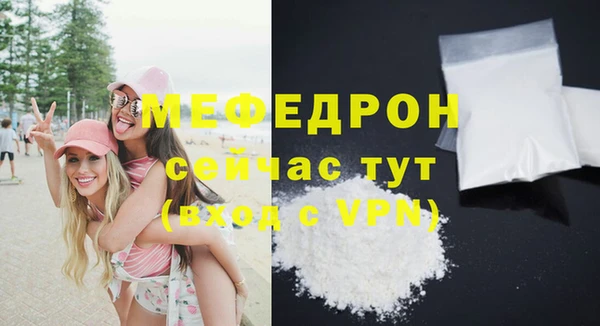 метадон Вязники
