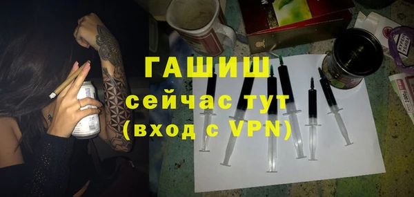 метадон Вязники