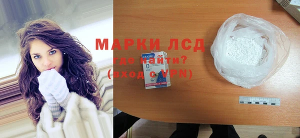 тгк Вяземский