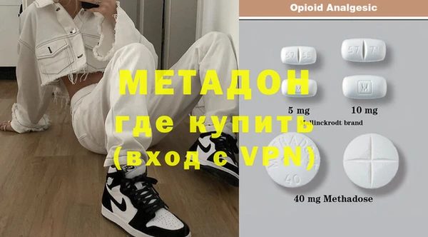 тгк Вяземский