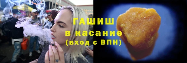 тгк Вяземский