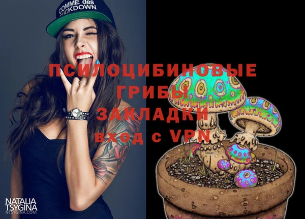 метадон Вязники