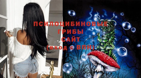 метадон Вязники