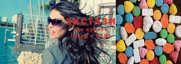 метадон Вязники