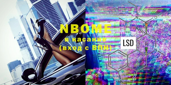 метадон Вязники