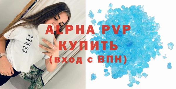 метадон Вязники