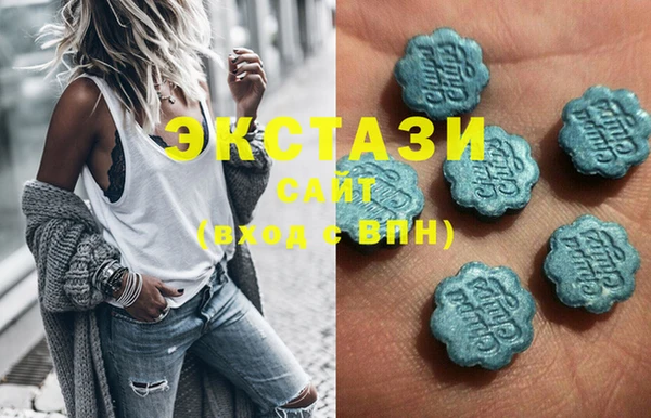 метадон Вязники