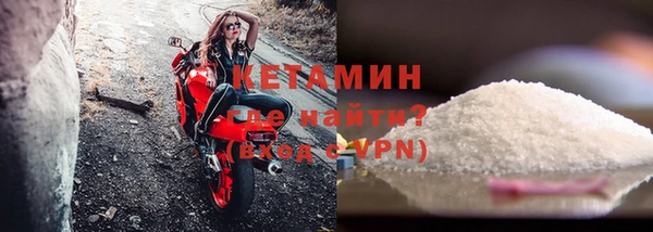 метадон Вязники