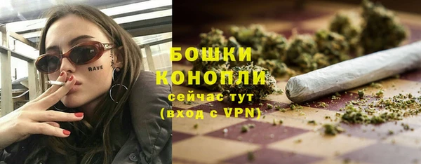 метадон Вязники