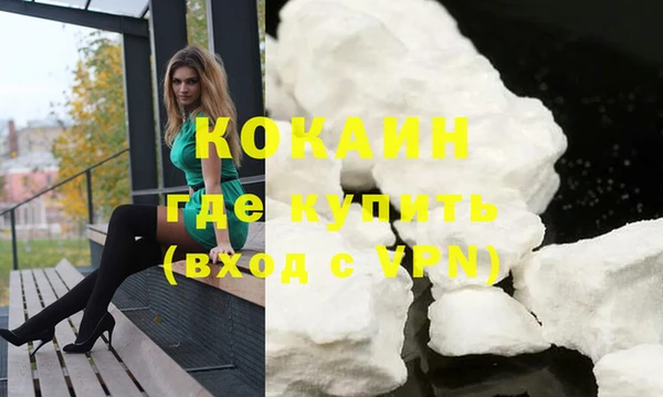 метадон Вязники