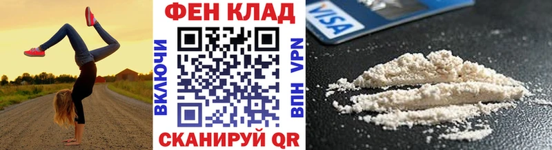 Первитин Methamphetamine Купить Павловский Посад